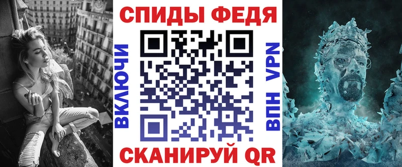 купить  цена  Людиново  мега как войти  Amphetamine 97% 