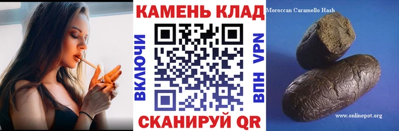 наркотики  Людиново  darknet как зайти  ГАШИШ 40% ТГК 