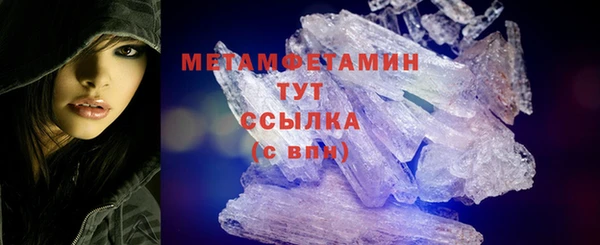 a pvp Верхнеуральск