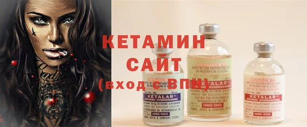 a pvp Верхнеуральск