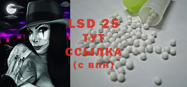 a pvp Верхнеуральск