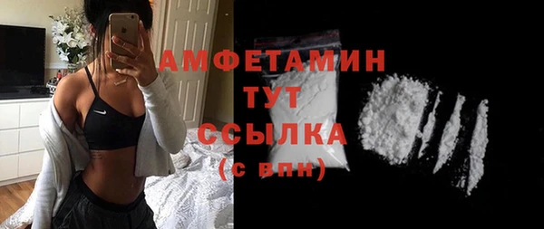 синтетический гашиш Верхний Тагил