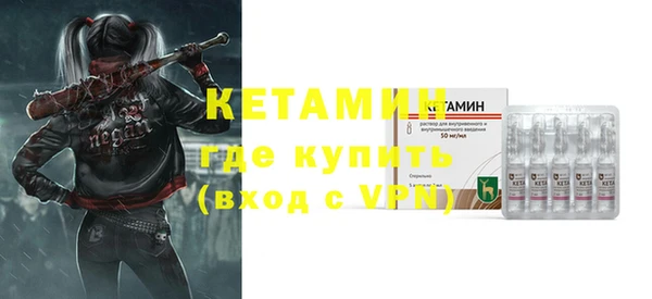 a pvp Верхнеуральск