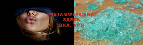 a pvp Верхнеуральск