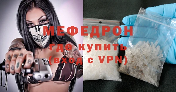 a pvp Верхнеуральск