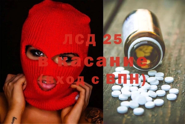 a pvp Верхнеуральск
