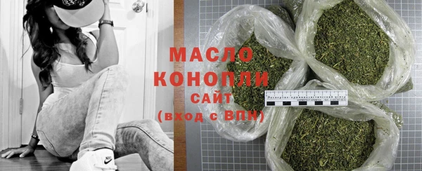 синтетический гашиш Верхний Тагил