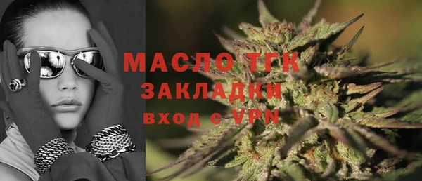 синтетический гашиш Верхний Тагил