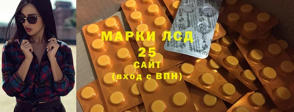 a pvp Верхнеуральск