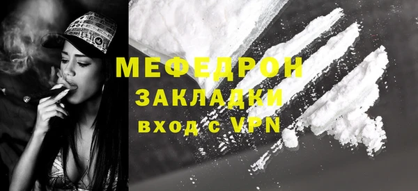 a pvp Верхнеуральск